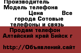 Original Samsung Note8 S8 S8Plus S9 S9Pluss › Производитель ­ samsung › Модель телефона ­ 14 302 015 690 › Цена ­ 350 - Все города Сотовые телефоны и связь » Продам телефон   . Алтайский край,Бийск г.